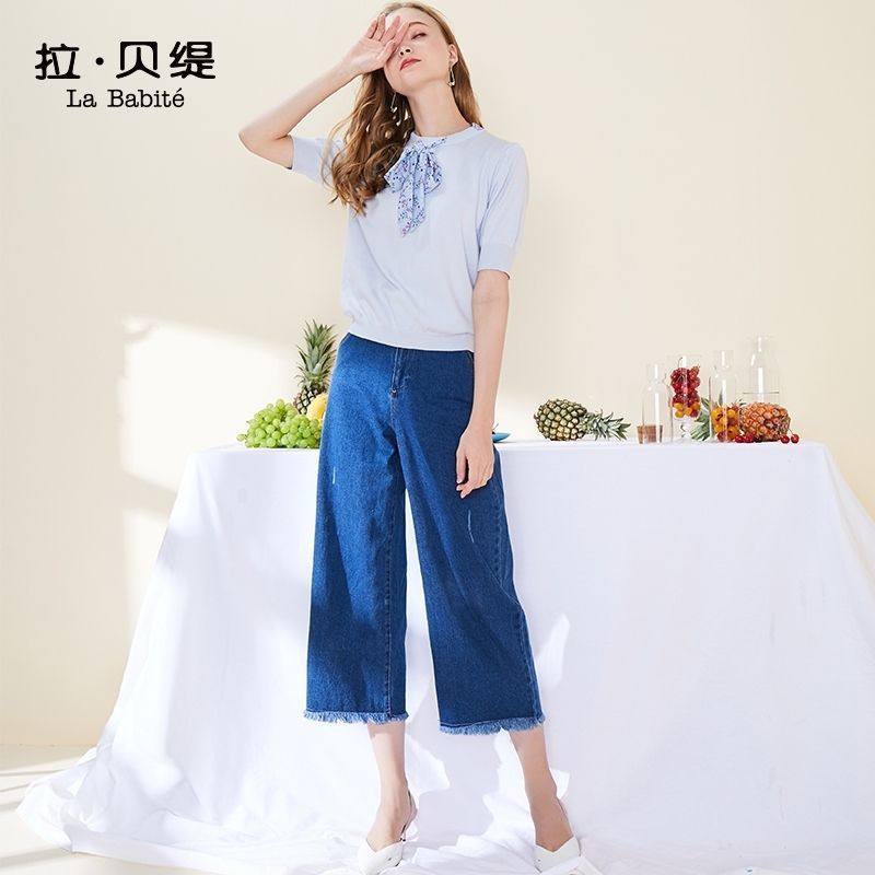 拉夏贝尔拉贝缇牛仔裤女装夏季新款高腰宽松九分直筒火cec