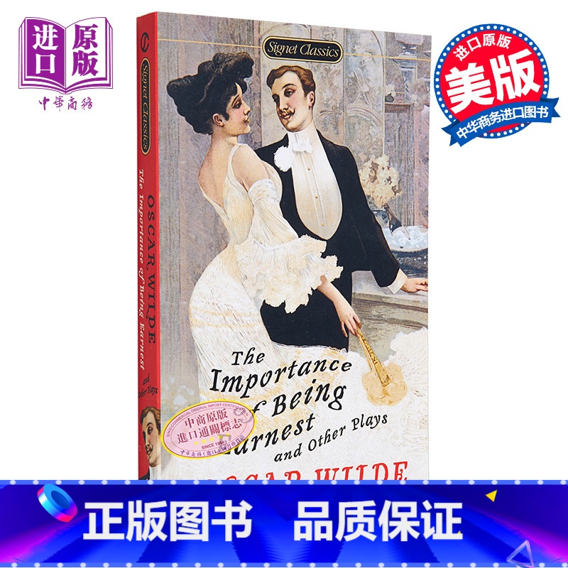 【正版】不可儿戏及其他 英文原版 Importance of Being Earnest and Other Osc