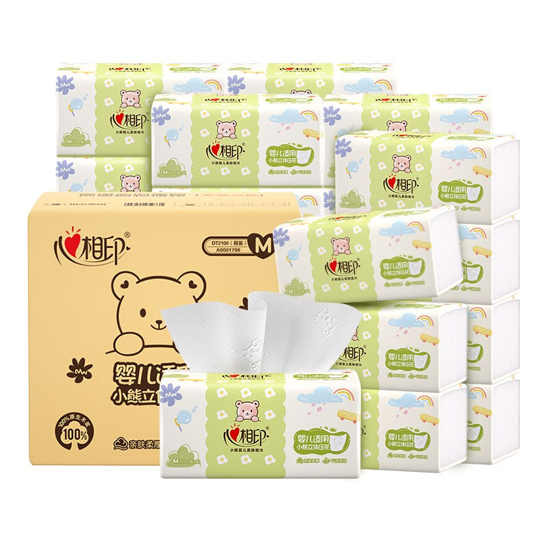 心相印婴儿抽纸3层100抽*24包M码(母婴可用 宝宝纸巾 整箱销售)