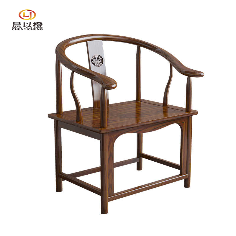 晨以橙 实木椅圈椅 56*46*87CM高清大图
