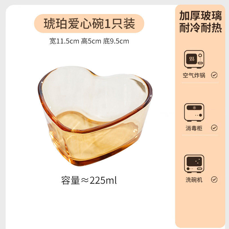 苏宁水果盘玻璃轻奢早餐酸奶碗家用客厅茶几干果盘点心糖果盘2112高清大图