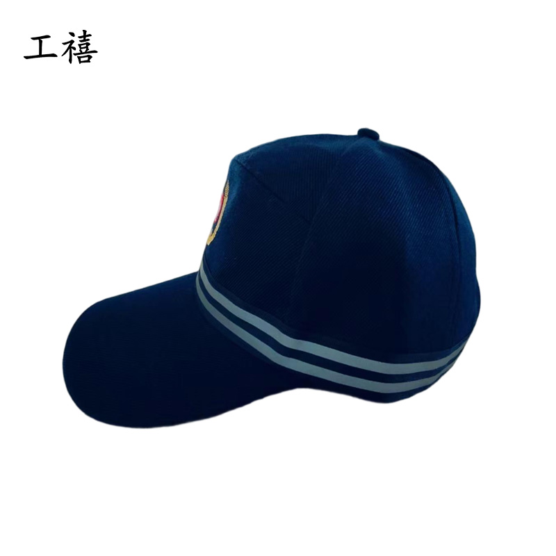工禧 硬衬工作帽 均码 顶