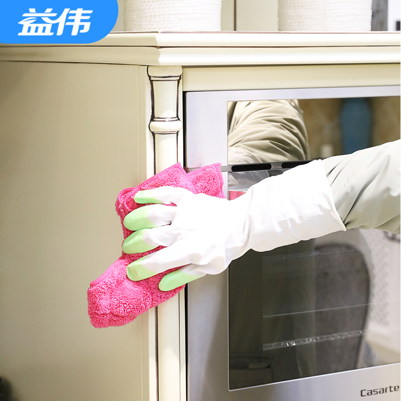 加绒洗碗手套加厚橡胶洗衣衣服胶皮乳胶塑胶厨房刷碗家务防水