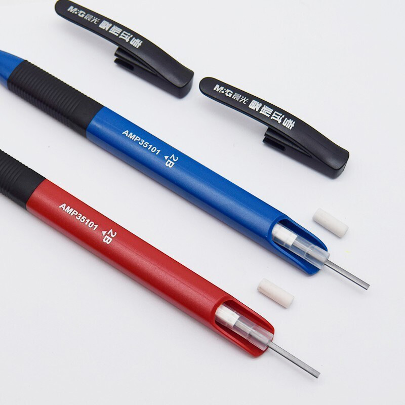 晨光涂卡自动铅笔12支*2盒2B孔庙祈福系列AMP35101(颜色随机)高清大图