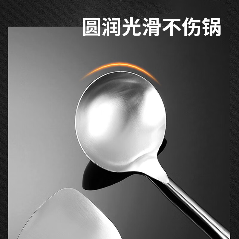 美穗吉家 304 实木厨具三件套高清大图