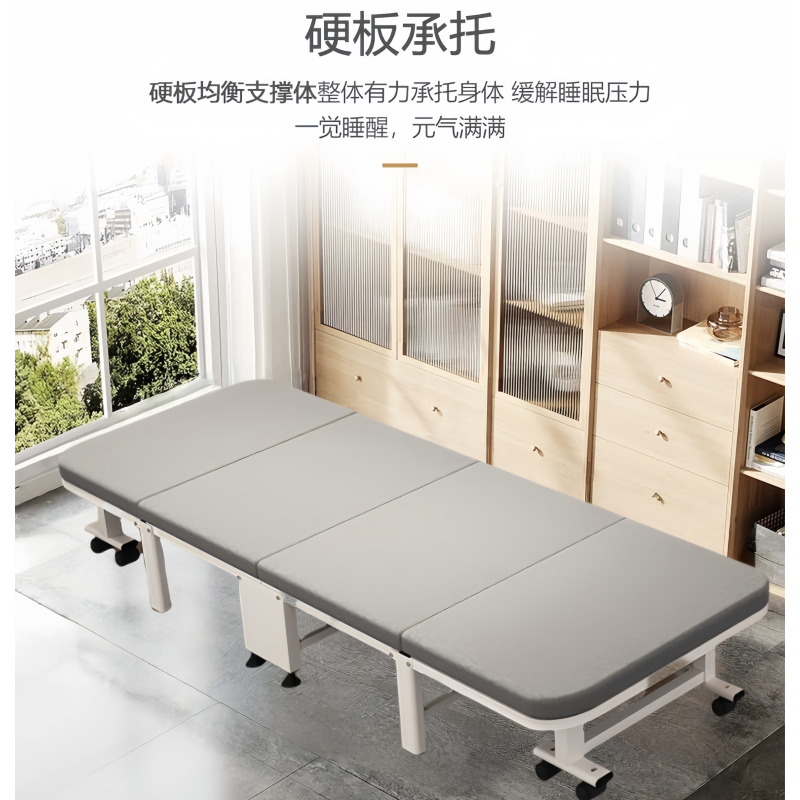 折叠床陪护床高清大图