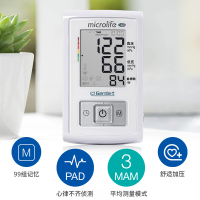 迈克大夫（Microlife)三次平均测量心律不齐侦测血压测量仪全自动臂式电子血压计A3Basic智能加压测量