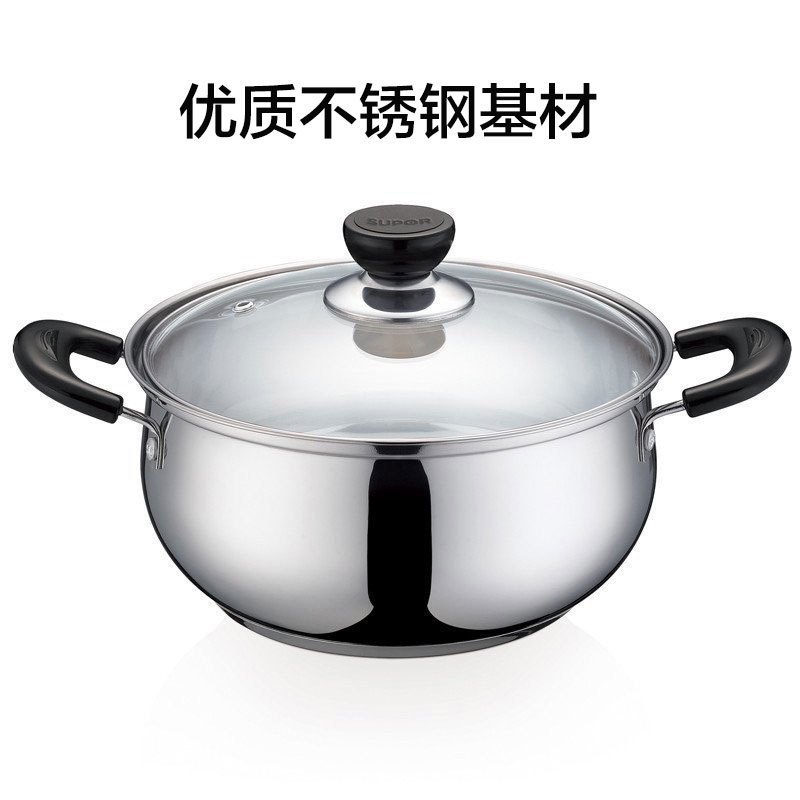 苏泊尔(SUPOR)爱家必备二件套铸铁锅铁锅炒锅不锈钢锅汤锅套装锅炒菜锅奶锅T0929K高清大图