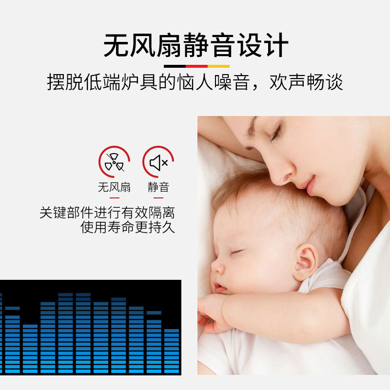 米技(MIJI)Gala I I600W 红色 德国米技炉 家用电陶炉 电磁炉 茶炉 环保 肖特面板 单眼双圈高清大图
