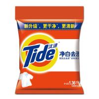 汰渍 净白去渍 洗衣粉 1.36千克 有效清洁（一包装）