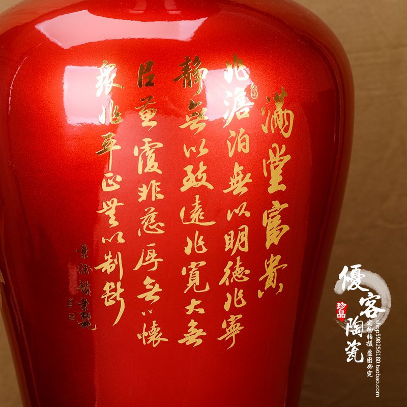 陶瓷花瓶水晶釉花开富贵牡丹花落地大花瓶家居客厅摆件 三维工匠 黑金沙1.4米一根