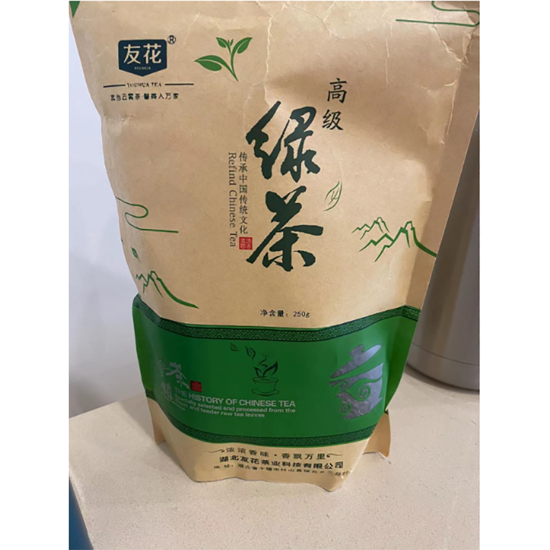 友花绿茶250g高清大图