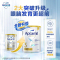 有效期到27年7月-Aptamil 澳洲爱他美 白金版(土豪金)3段 婴幼儿配方奶粉(1-3岁)900g