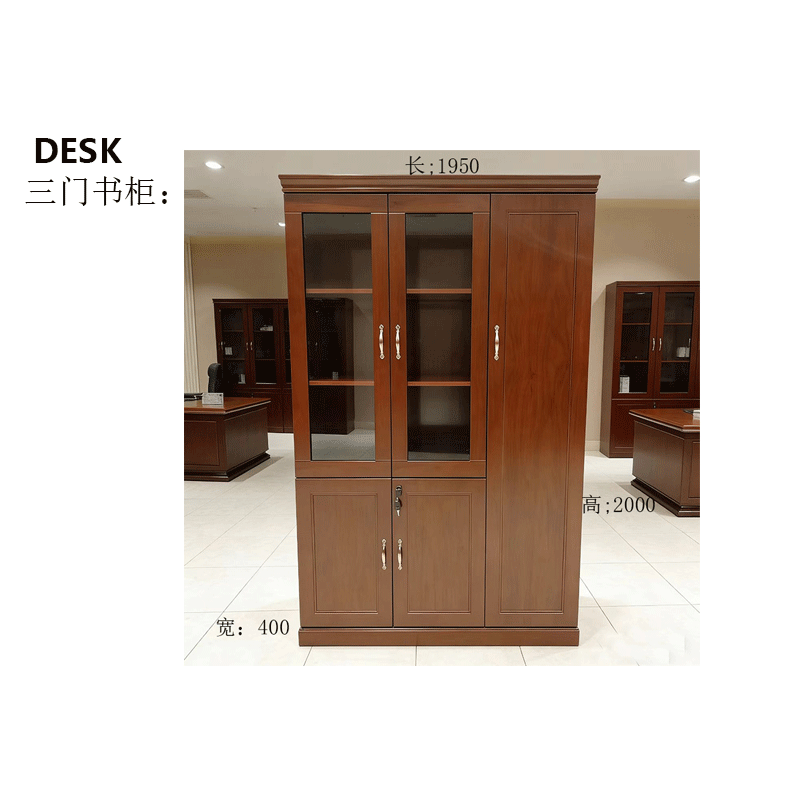 华夏京铁城 三门书柜 1950*400*2000mm 个高清大图