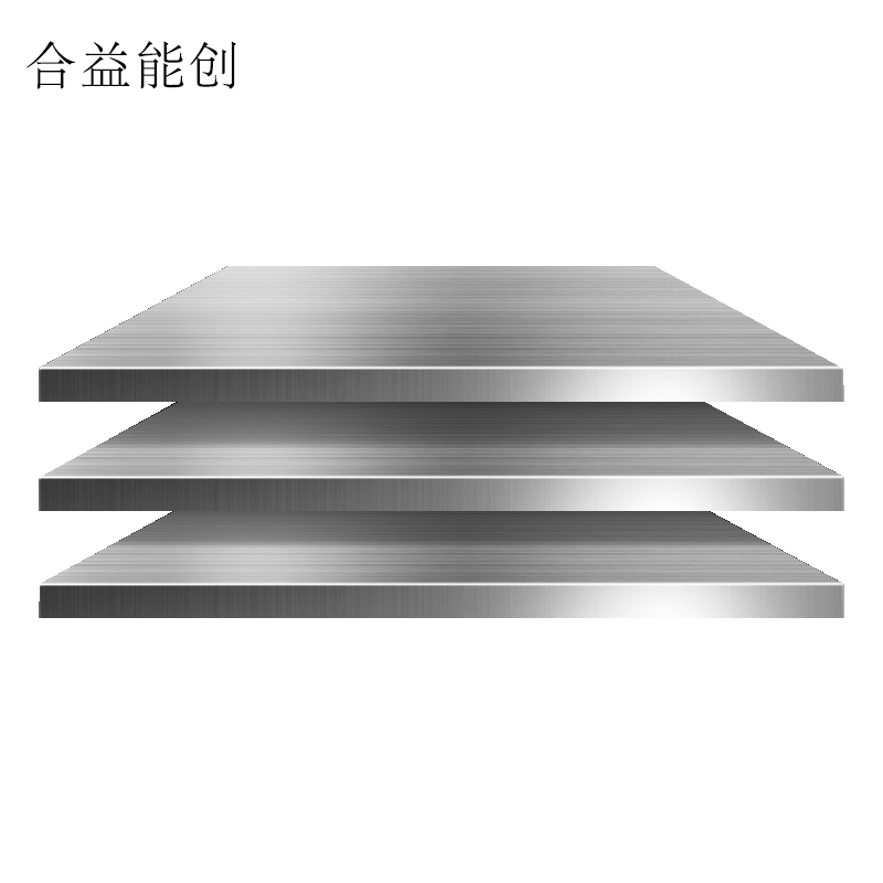 合益能创 钢板 4mm 千克高清大图
