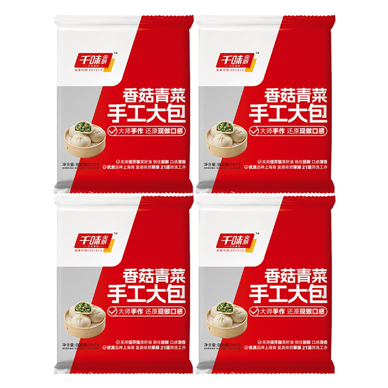 千味央厨包子翠绿清香一口新鲜馅料饱满半成品香菇青菜馅800g*4袋