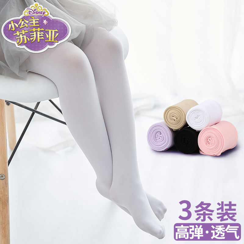 迪士尼春秋季天鹅绒连裤袜舞蹈袜3双装S\M\L\XL