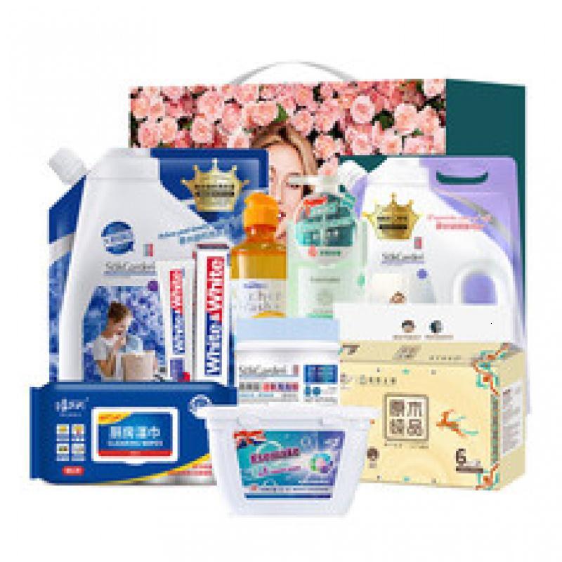 蔬果园留香洁净9件套-SGY-JY250808008