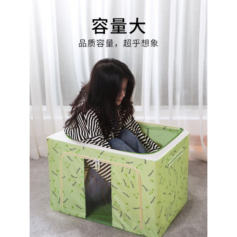 牛津布收纳箱大号整理盒衣柜装衣服家用宿舍布艺折叠衣物箱子 三维工匠高清大图