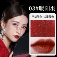 故宫口红 限量款唇釉女口红学生款自然素颜保湿滋润中国风口红唇彩唇蜜秋冬色故宫 03#烂番茄色-暖阳羽