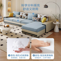 全友家居简约科技布沙发 可拆洗沙发软弹座包饱满靠包布艺转角沙发