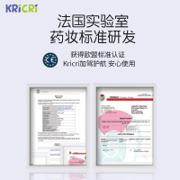 Kricri洗发沐浴二合一补水保湿沐浴露男孩女孩全身润肤乳滋养肌肤500ml
