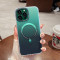 安美宝 苹果15/14/12手机壳iphone14promax保护套13pro手机壳磁吸壳全包防摔磨砂感暗紫色磨砂渐变壳