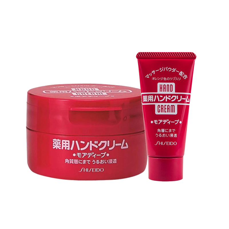 2件 | 资生堂(Shiseido)旗下 HANDCREAM 美润 药用美肌护手霜(30g+100g)