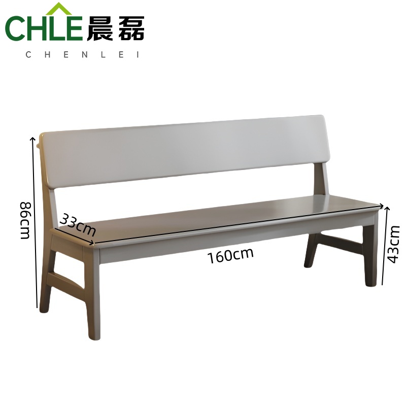 晨磊 长条凳 (灰)160*33*86cm 个高清大图