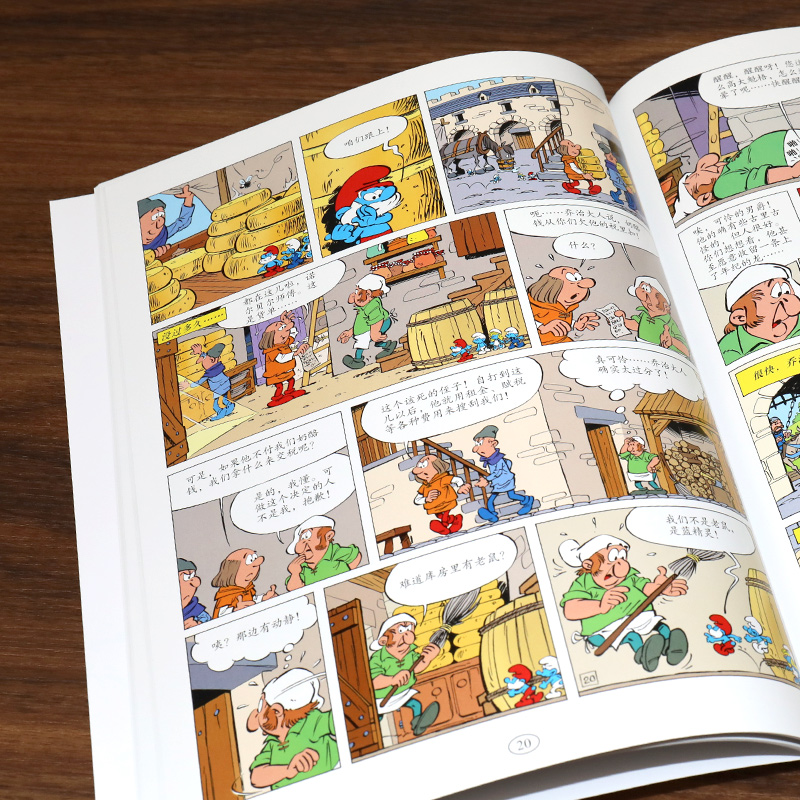 醉染图书的造梦机器9787544872508高清大图