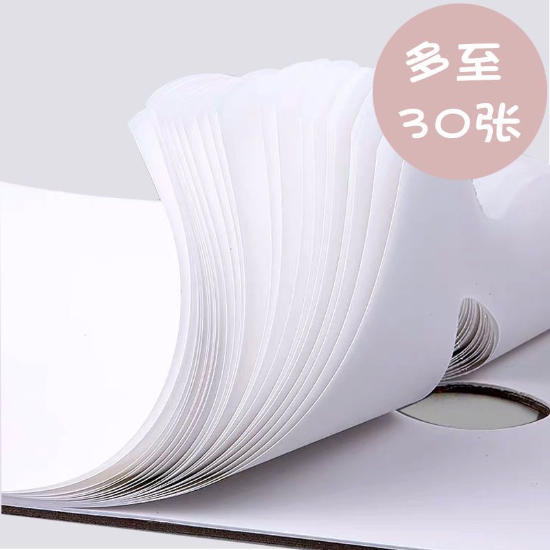 提奥可撕调色本美术生水粉丙烯油画一次性调色板纸色彩调色纸大号