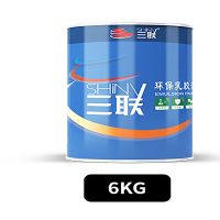 三联 内墙乳胶漆亚光室内外墙白色自刷粉涂料漆墙面抗碱净味墙漆 白色双组份[内墙]WE100A 6公斤/桶 1桶