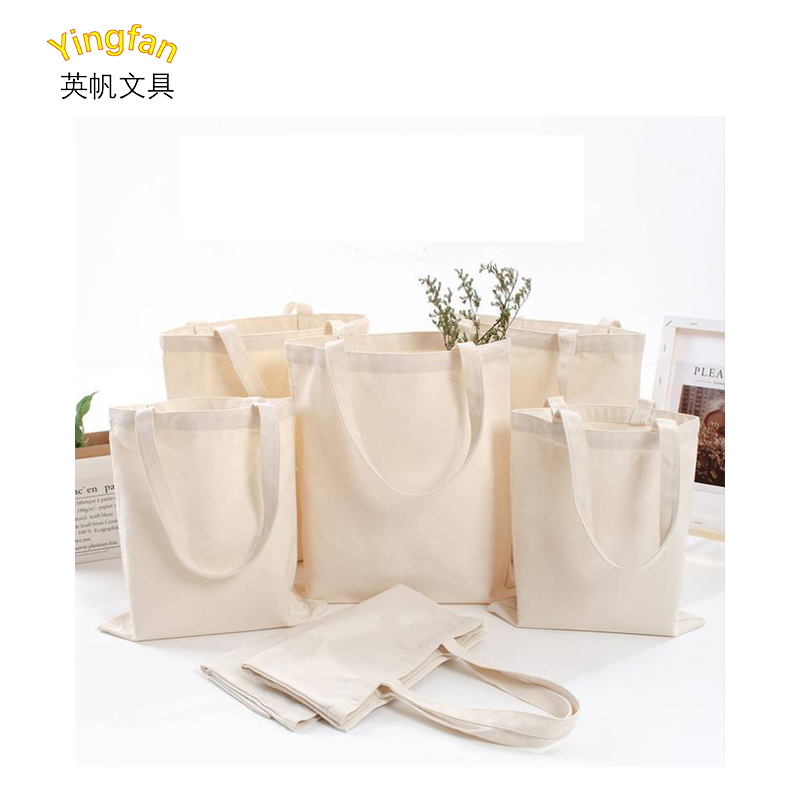 英帆文具 爱路护路手提帆布包 可定制 YF-A042/个高清大图