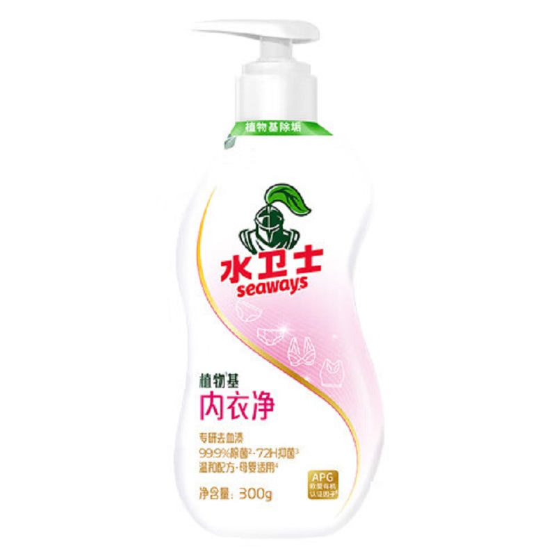 水卫士内衣专用洗衣液300g 有效去除HPV女士内衣去血渍手洗抑菌去异味