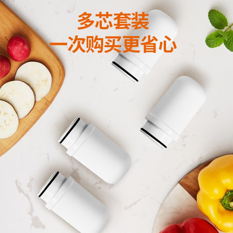九阳 龙头净水器 净水机家用厨房过滤器自来水 JYW-T27(一机四芯)高清大图