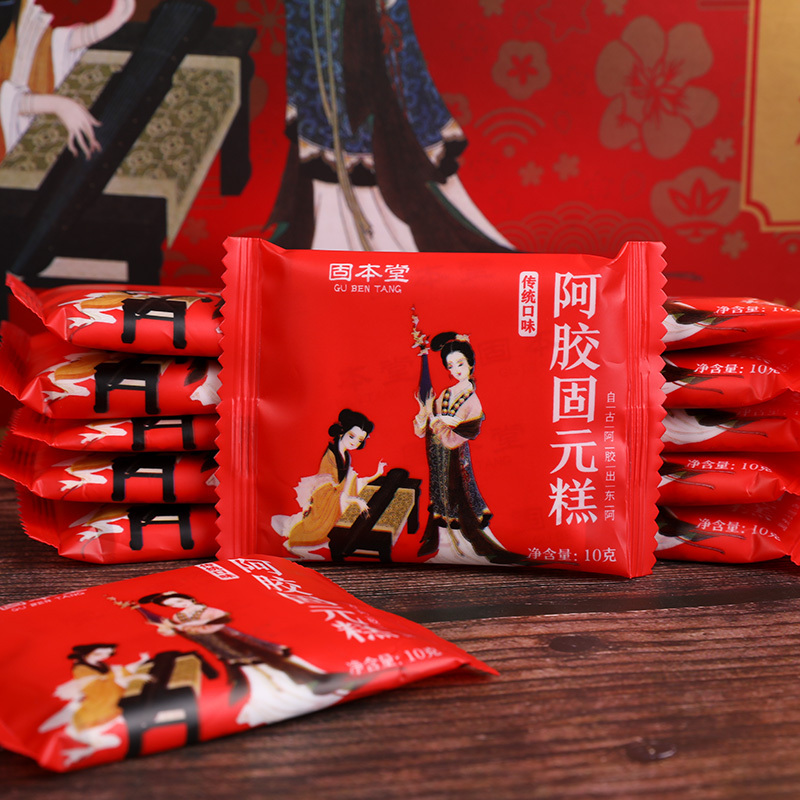 买1发50片固本堂单片阿胶糕传统口味阿胶糕即食阿胶膏手工