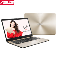 华硕（ASUS）A480 14.0英寸轻薄本便携商务办公学生笔记本（I3-7100U 8G内存 500GB+256GB固态硬盘 2G独显）