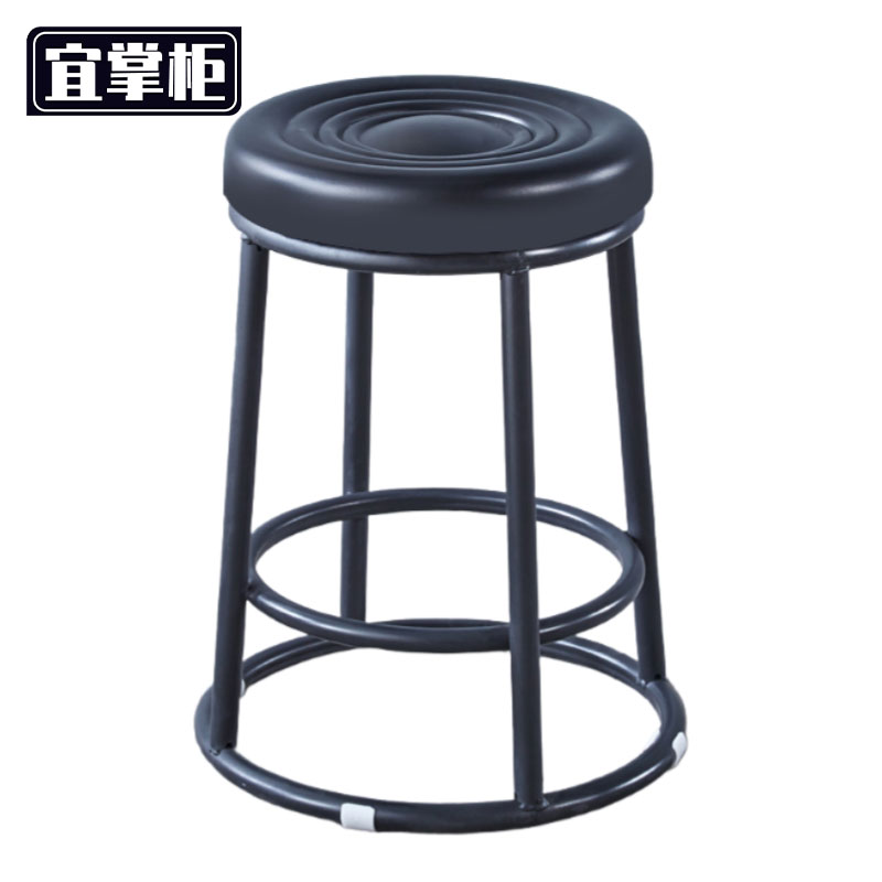 宜掌柜 吧 台凳 酒吧椅48cm把