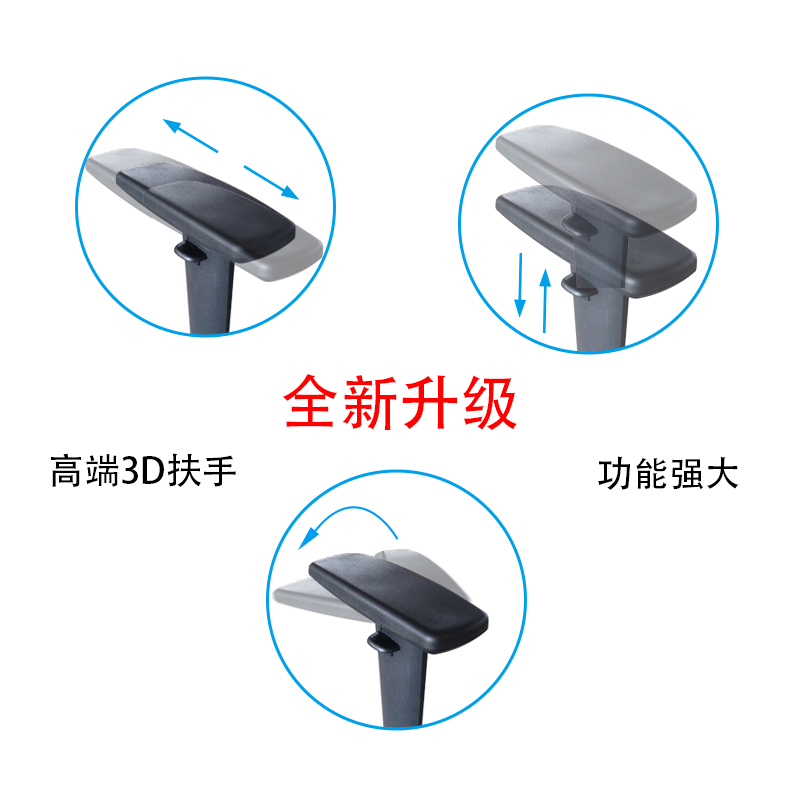 VFINDER菲凡得电竞椅办公椅电脑椅主播椅游戏椅老板椅转椅躺椅人体工学椅可升降旋转皮质家庭办公两用其他M18高清大图