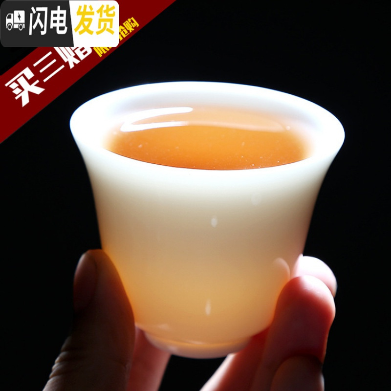 三维工匠品茗杯陶瓷德化玉瓷白瓷主人杯个人杯单杯功夫茶具小茶杯普洱茶杯 中国白(美人杯)高清大图