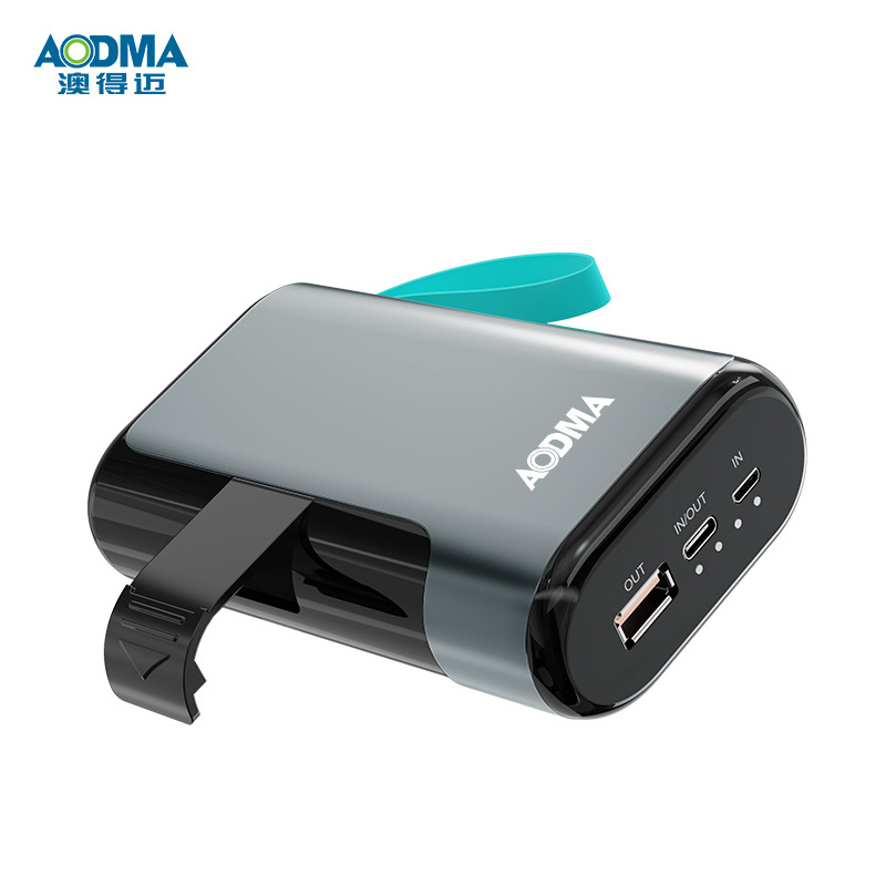 澳得迈三合一蓝牙音箱支架快充移动电源 10000mAh大容量聚合物锂电池 18W快充 蓝色P50!高清大图