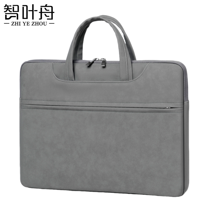 智叶舟商务公文包13英寸360*30*270mm个