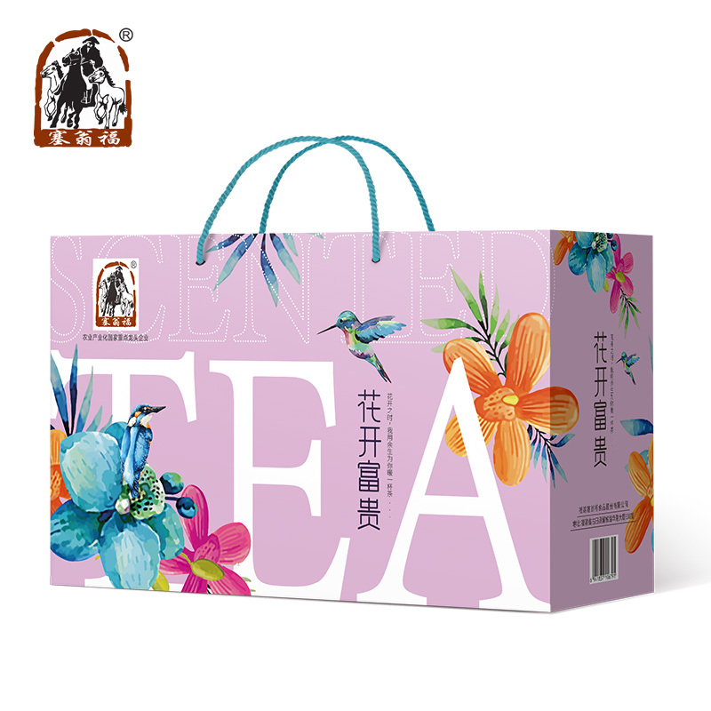 塞翁福 花开富贵花茶组合632g（杭白菊 金银花 茉莉花茶 苦瓜茶 柠檬片玫瑰花 山楂片 大麦茶）新老包装随机发货