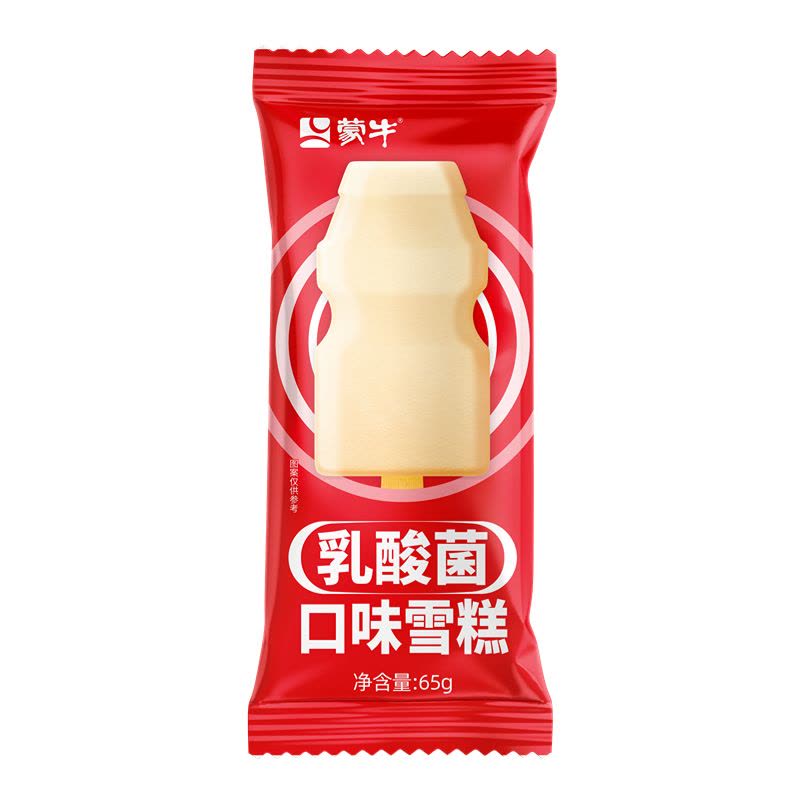 蒙牛乳酸菌口味雪糕65g图片