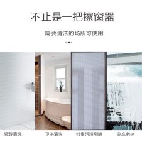 爱丽思擦洗玻璃神器家用擦窗刮水清洁窗户清洗清洁工具伸缩杆刮子多节杆喷雾擦窗器