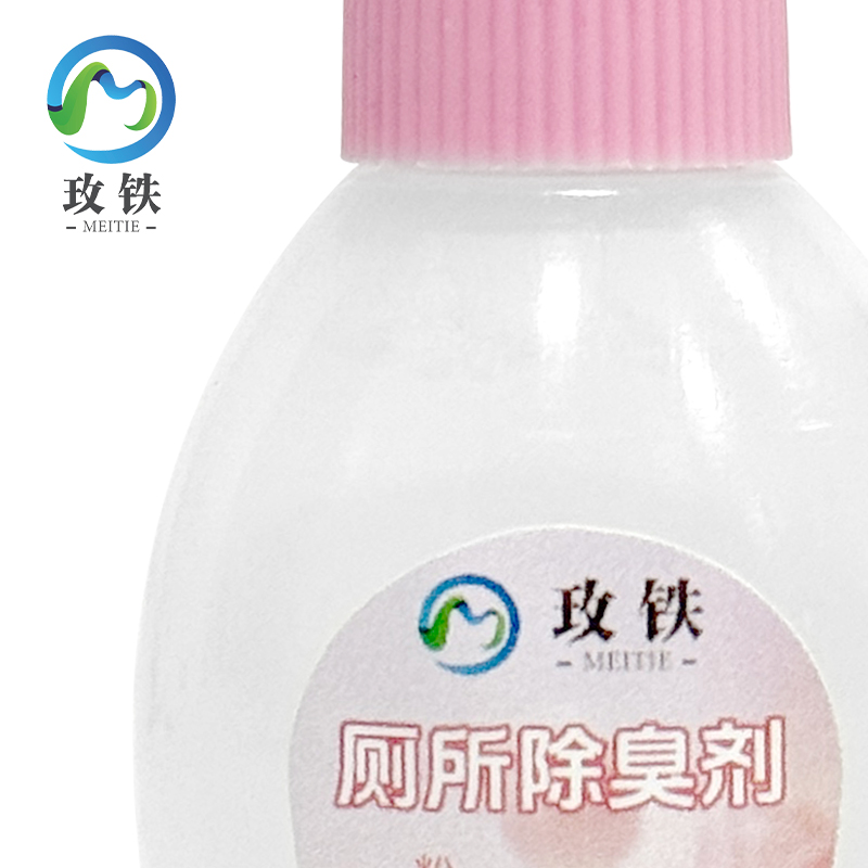 玫铁厕所除臭剂雨后栀子/20g瓶高清大图