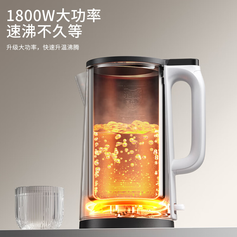九阳Joyoung电水壶K20FD-W197高清大图