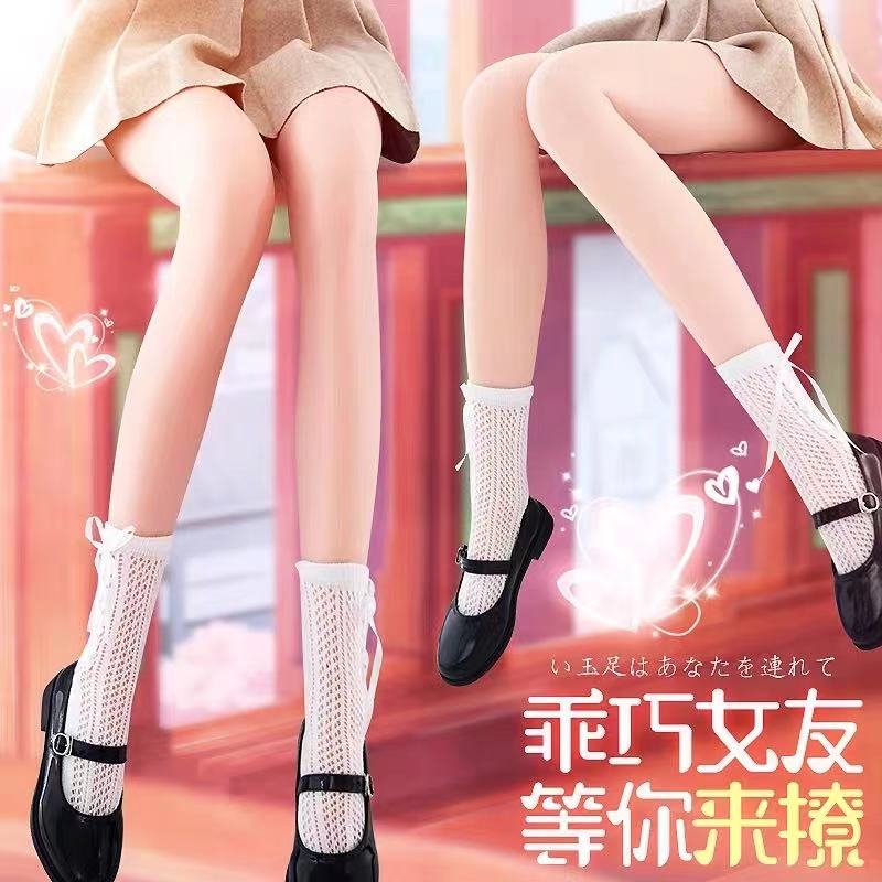 姬欲阴臀倒模玩具男用自慰器全实体免充气娃娃1:1仿真人美女下半身腿模炮架飞机杯双通道名器性玩偶成人情趣性用品男性系列