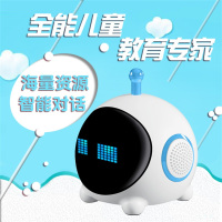 象博士T4智能机器人 高速蓝牙连接语音控制智能定位智能对话早教机 英语学习机器人男女宝宝玩具小巧便携耐摔儿童陪伴机其他