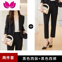 七斓黑色高端职业装西装套装女气质大学生面试正装工作服西服外套 S 黑色(西装+裤子)